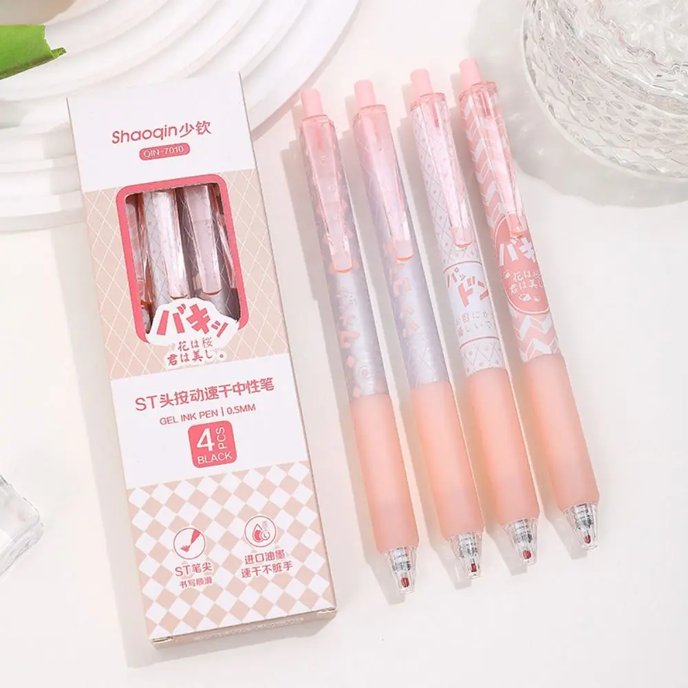 4pcs Cute Pen Black Ink School Supplies Aesthetic Stationery Kawaii Gel Pens Set Ballpoint Pen