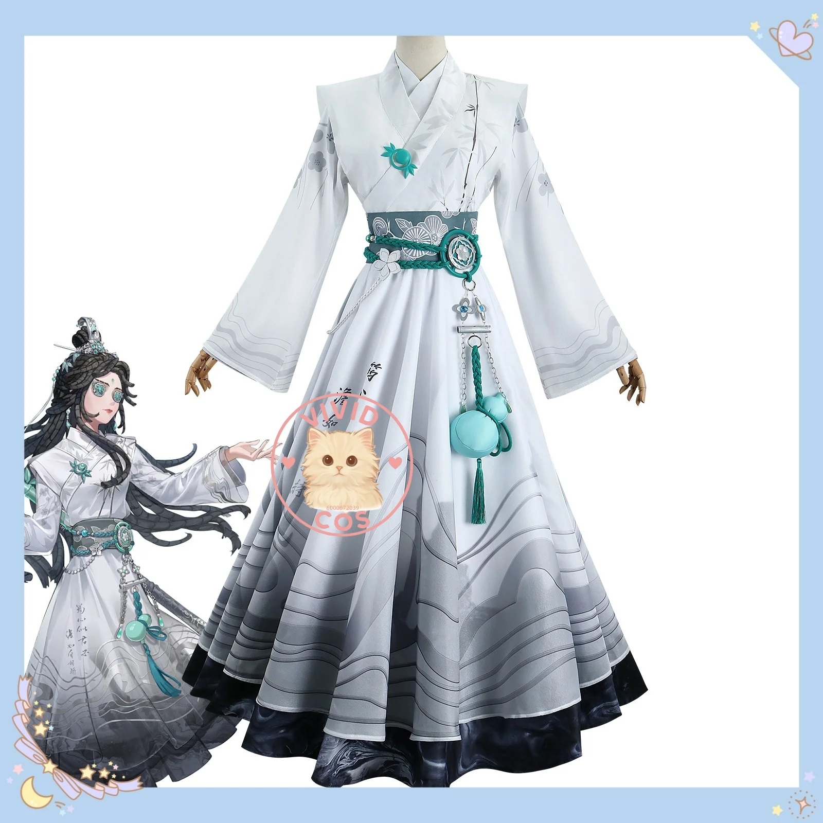 

Identity V Antique Dealer Moyun Series Heartbeat Garden Party Peripherals Anime-style Cosplay Costume Two-dimensional Vintage