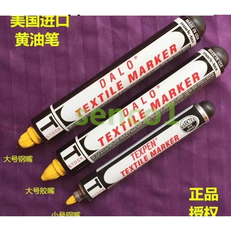 Butter pen DALO TEXTILE MARKER Textile anti-bleaching pen Non-fading label pen