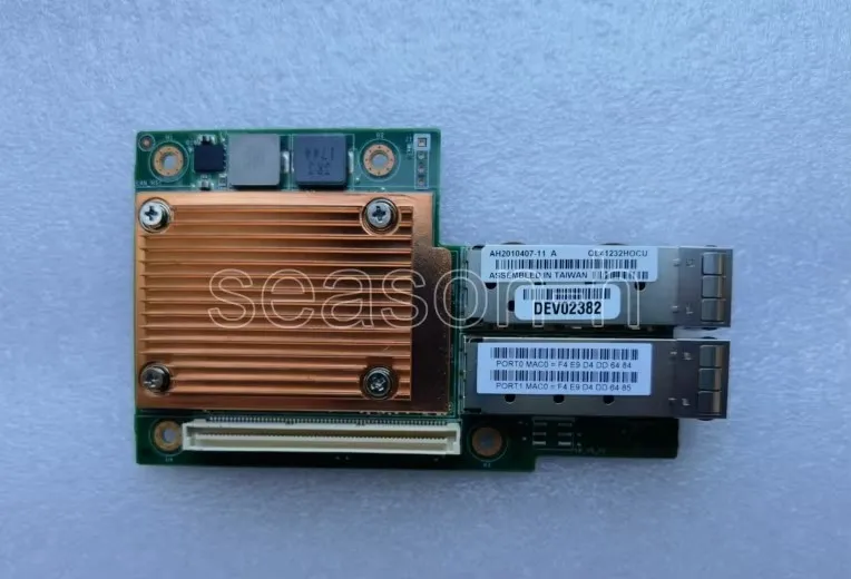 network card QL41232HOCU 2-Port