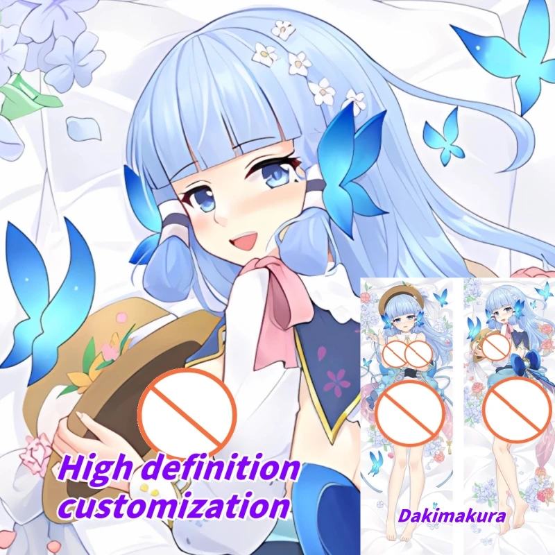 

Dakimakura Anime Pillow Case Genshin Impact Kamisato Ayaka Double-sided Print Of Life-size Body Pillowcase Gifts
