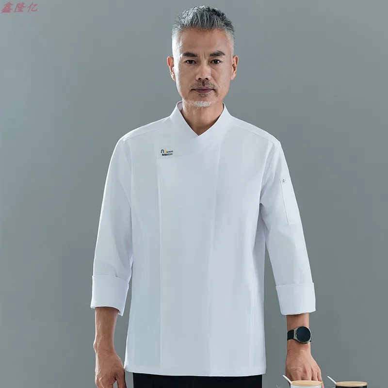 Uniforme de travail de cuisine de Restaurant de restauration, uniforme de Chef blanc d'automne à manches longues pour Restaurant occidental, magasin de gâteaux, serveur