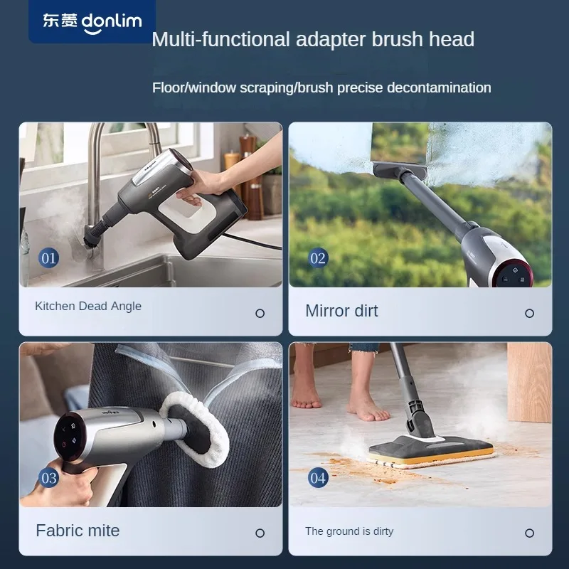 donlim Steam mop Multi-functional steam cleaner High temperature and high pressure household hand-held cleaner