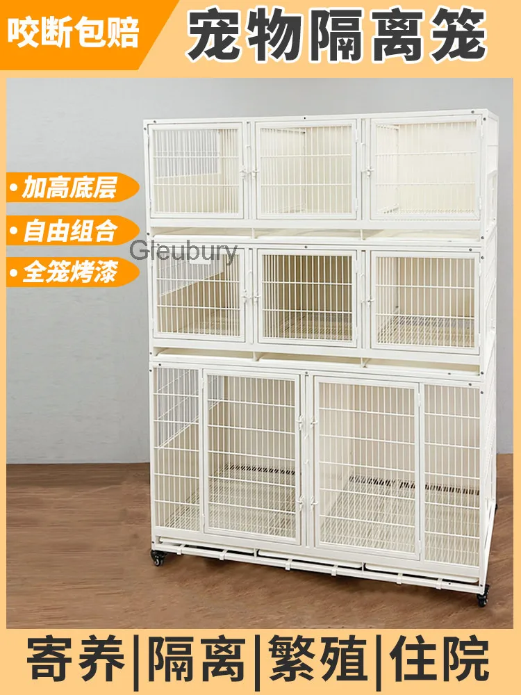 Shop Dog Cage Pet Boarding Display Cabinet Pet Hospital Hospitalization Cage Indoor Isolation Breeding Cat House Breeding Cat