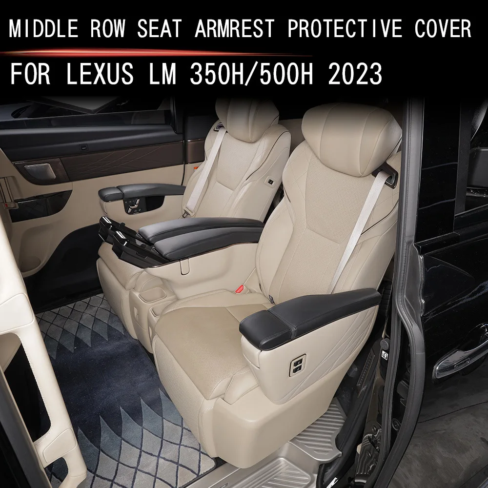 

For Lexus LM350H LM500H 2023 2024 2025 Car Leather middle row seat armrest middle row seat armrest protective cover