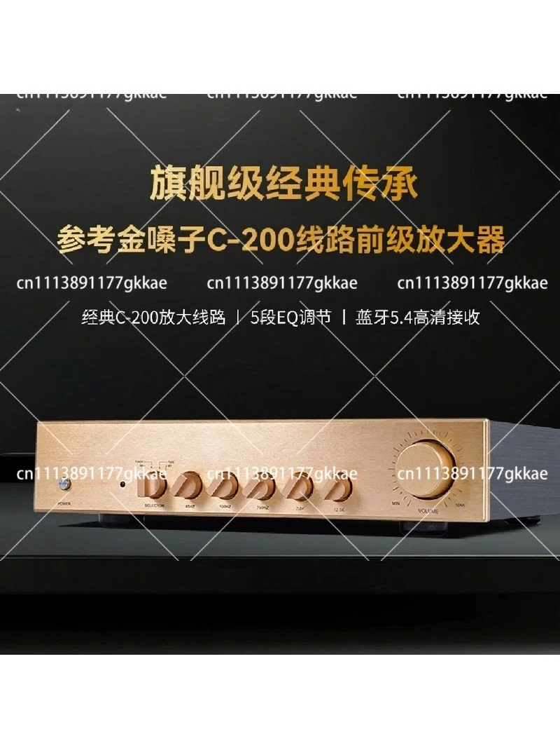 Pure Class A Preamplifier with 5-Band EQ Bluetooth 5.4 APTX Lossless HiFi Audio Preamp for Home Stereo System