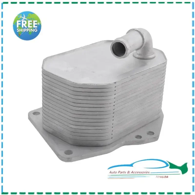 

1746665 BB3Q6B624EA Engine Oil Cooler Automobile Aluminum Radiator for Ford Ranger T6 2.2L 3.2L Tdci 2012-2021