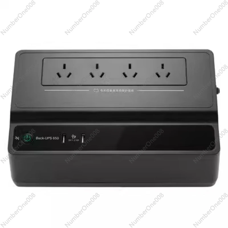 

Uninterruptible Power Supply BK650M2-CH 390W/650VA Household Backup Power Supply