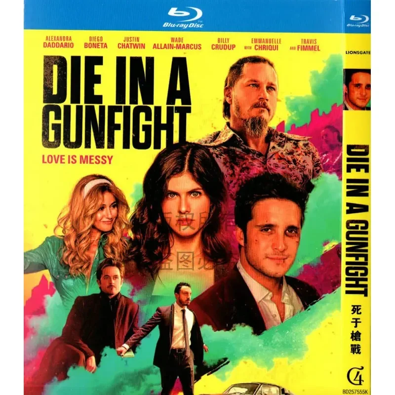 

Blu-ray Comedy Action Movie Dead in Shootout High Definition 1080P 1BD Disc Non-DVD Disc
