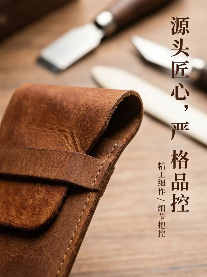 Cowhide Pen Case Holder Handmade Fountain Multi Pens Pouch Vegetable tanned leather Simple Pen Protective Sleeve Cover