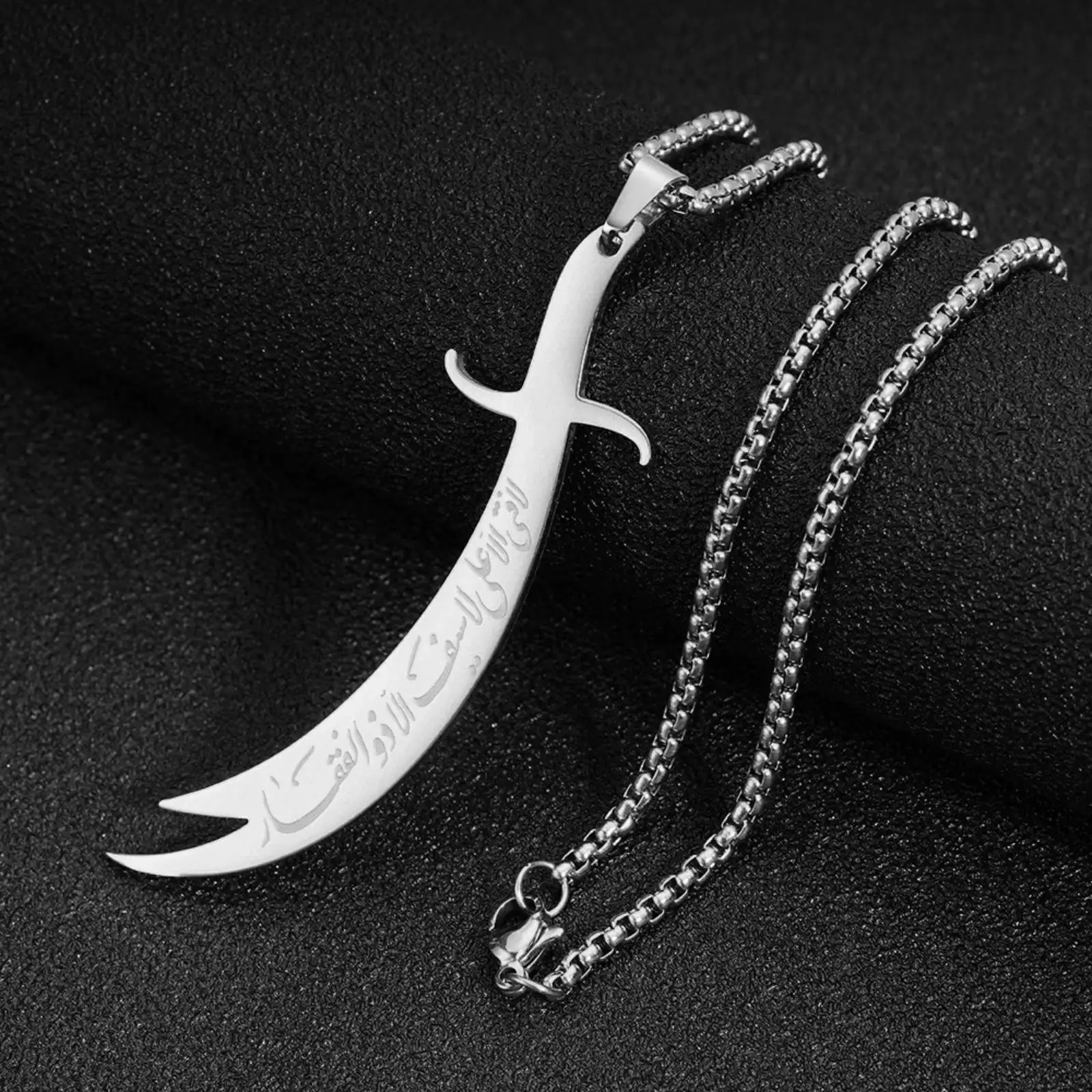 Edelstahl Zulfiqar-Schwert des Imam Ali Anhänger Halskette Muslimischer Islamischer Schmuck Geschenk – Detail 2