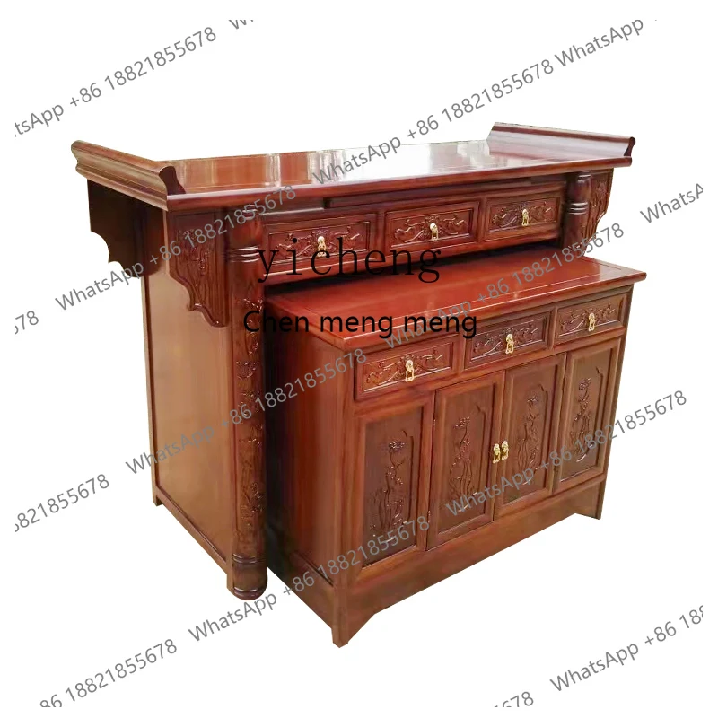 elm offering table Buddhist platform household set cabinet God of Wealth offering table simple solid wood Chinese
