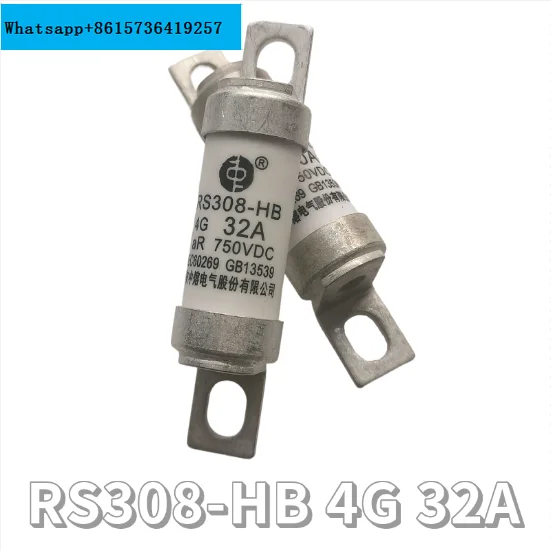 10PCS   RS308-HB fuse 4G 10A 16A 20A 25A 32A 40A 50A 63A 100A