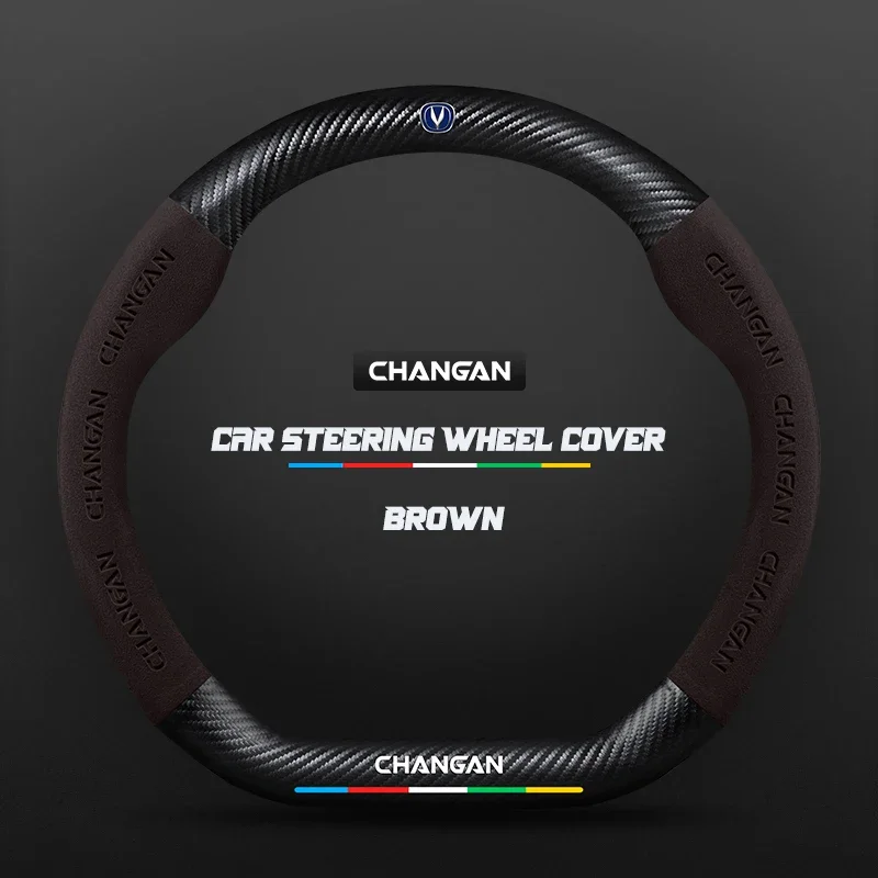 38CM Suede Leather Steering Wheel Cover For Changan CS35 Plus CS85 Aslvin CS75 CS95 CS15 CS70 Eado Raeton CS55 CX20