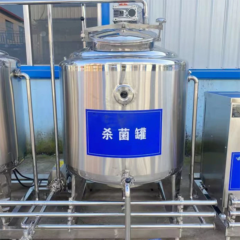 آلة بسترة الحليب من الفولاذ المقاوم للصدأ لخزان الحليب والزبادي #5