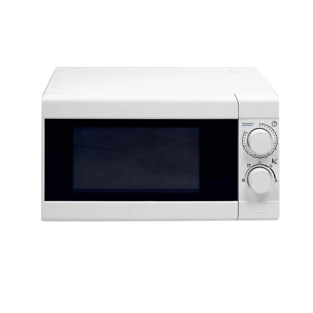 MO-4501 l Hot Sales Microwave Oven Home use cooking appliances Electric Microwave Oven