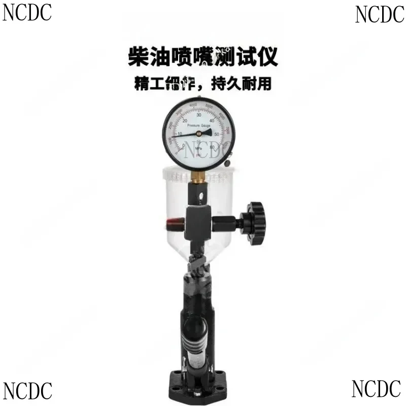 Calibrator Injection Nozzle, Pressure Tester Checker, Auto Maintenance Tools