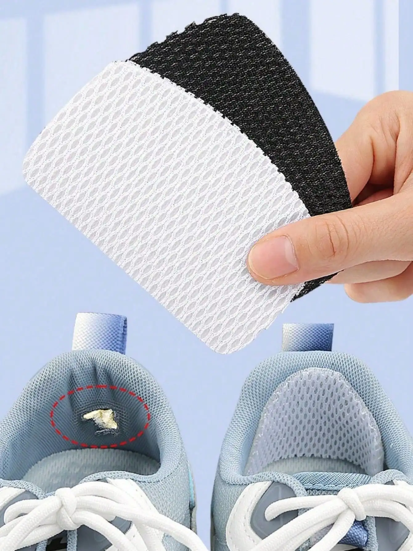 4 pieces of mesh lining repair self-adhesive, heel protection sticker, suitable for all shoes, invisible sticker for repair