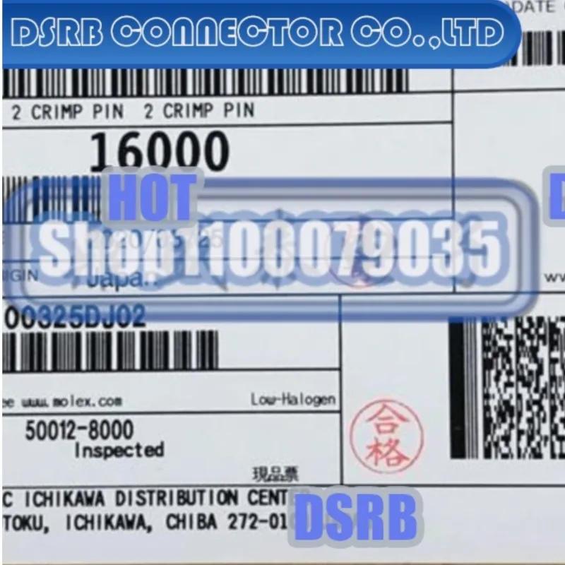 

100 шт./лот 50012-8000 500128000 Терминал 100% новый и оригинальный