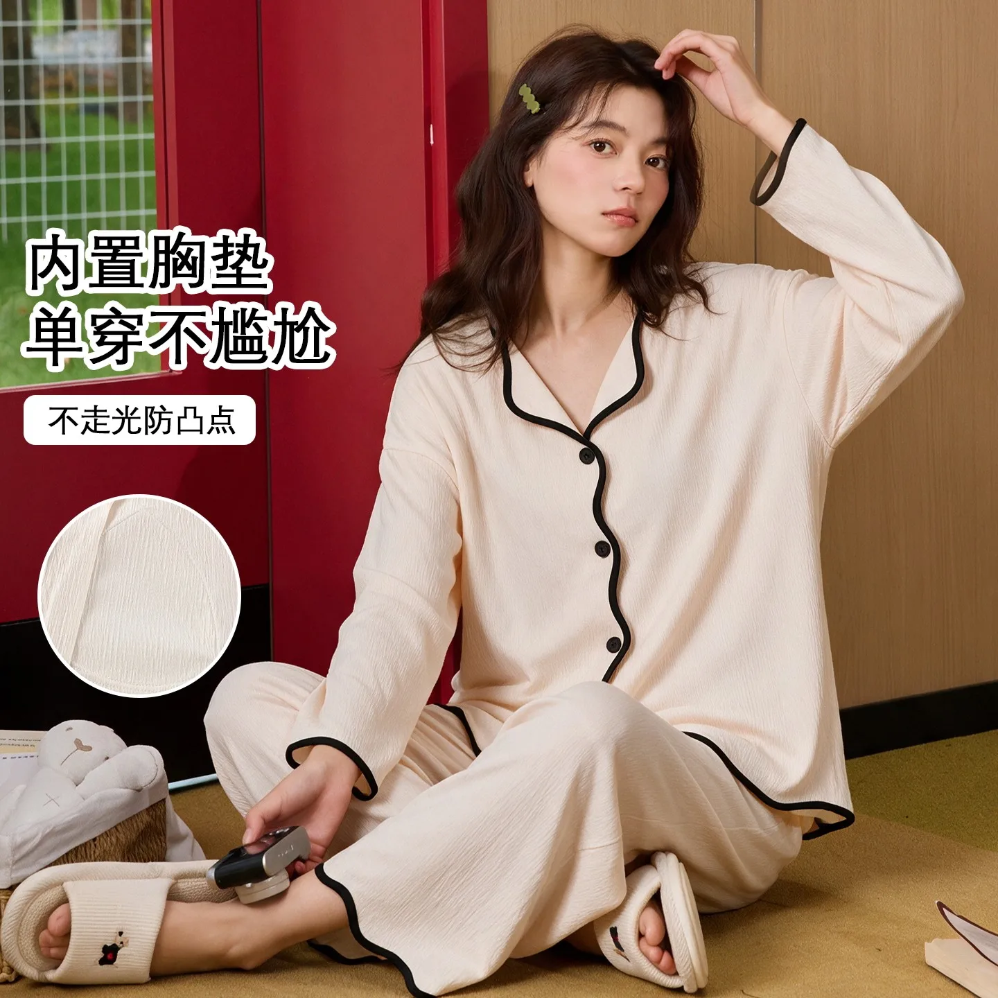 2026 Fall New Style Women Sleepwear Crepe Long Sleeve Cardigan Pajama Set with Bra Pad Young Girl Loungewear pyjama pour femme