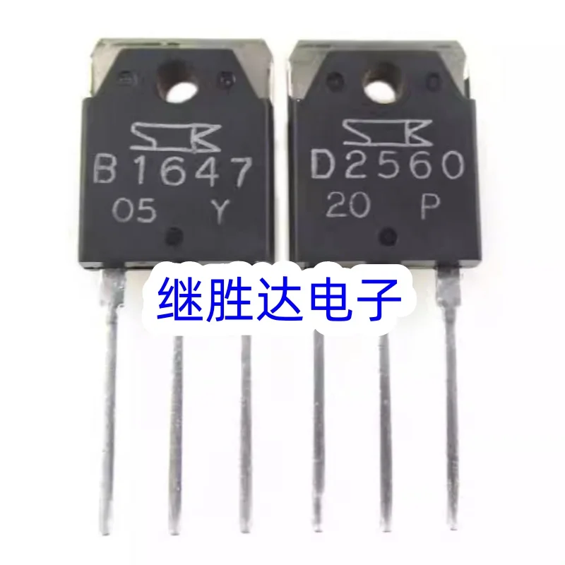2pairs/lot B1647 D2560 2SB1647/2SD2560 NEW Original Genuine Audio Amplifier Pairing Tube Chip Packing TO-3P