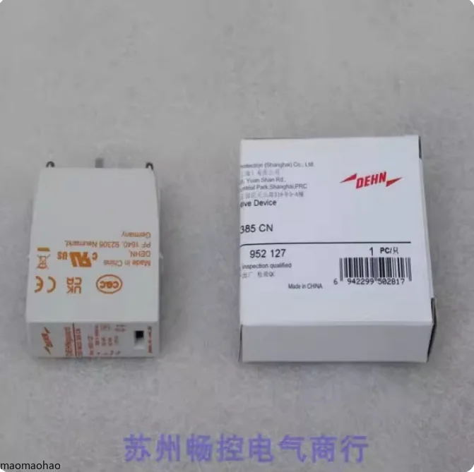 2025 * Spot Sale * …