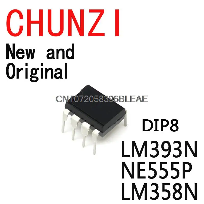 20PCS New and Original DIP8 DIP14 UA741CN Amplifier Circuit LM393N NE555P LM358N LM324N LM339N 