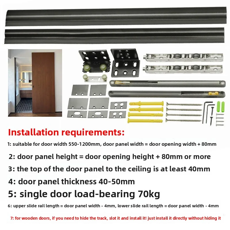 Customized Invisible trackless ghost door aluminum frame glass door kitchen bathroom hanging rail pulley sliding door hardware
