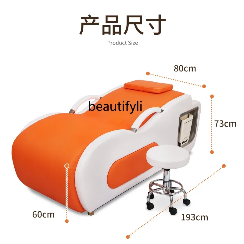 

smt03 Face Washing Bar Facial Bed Beauty Salon Dedicated Physiotherapy Bed High-End Massage Couch Face Washing Bed Installation-