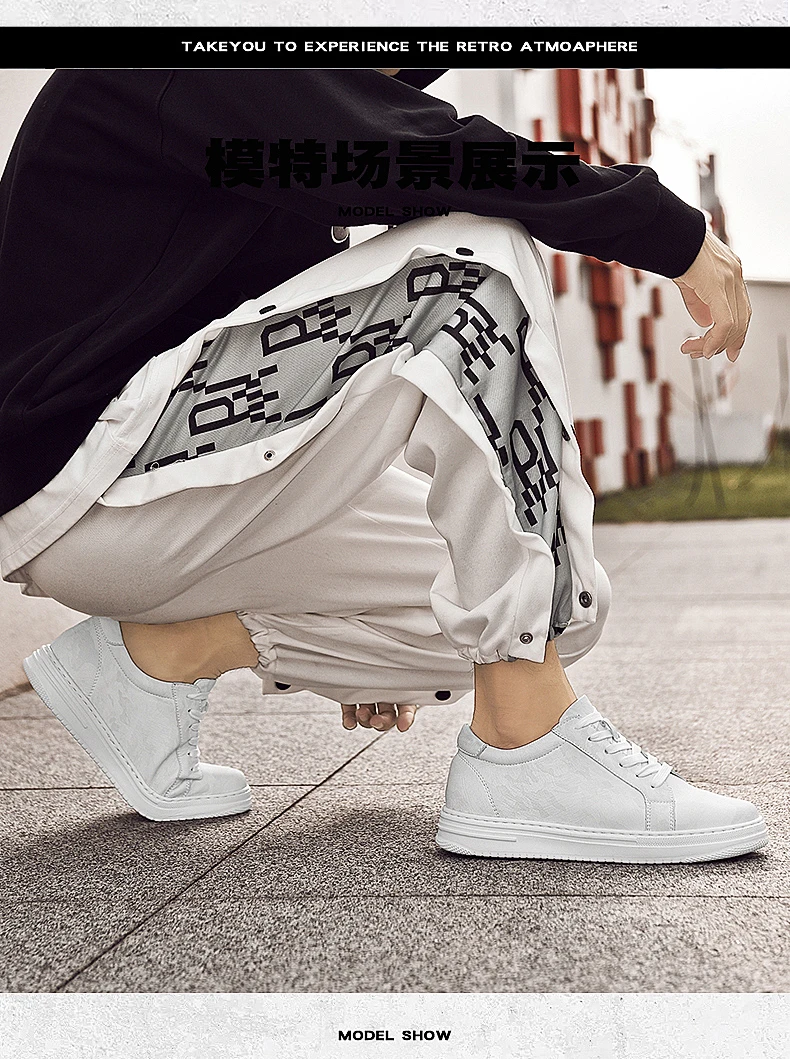 Breathable Outdoor Elevator Sneakers Men Shoes PU Leather Height Increasing Casual Shoes Walking Footwear Men Lift Sports Shoes