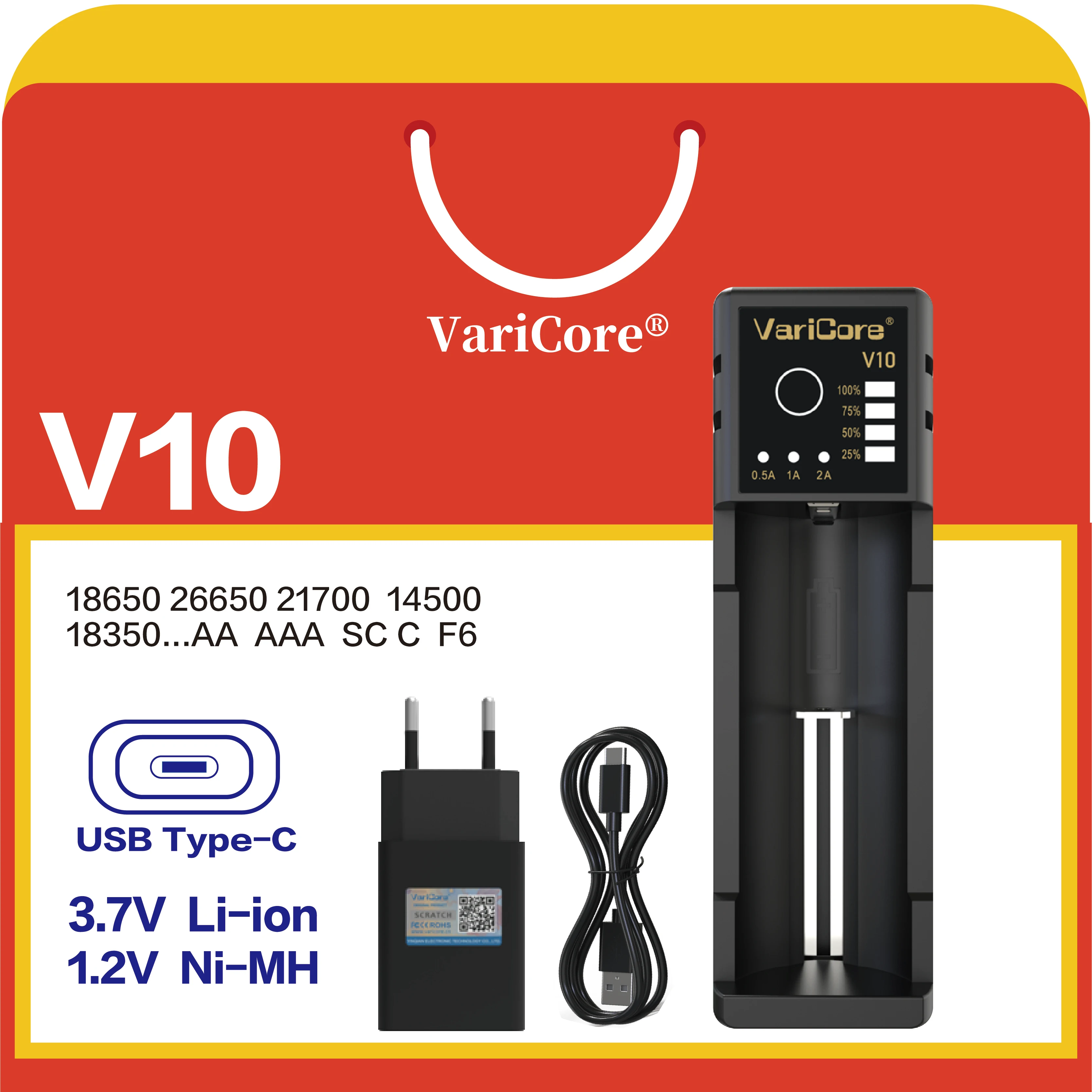 1 Slot, Smart Batte…