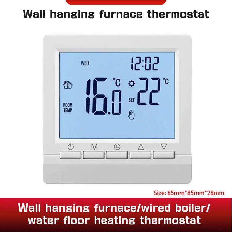 Thermostat Temperature Control Panel for Gas/Water Boiler/Electric Floor Heating