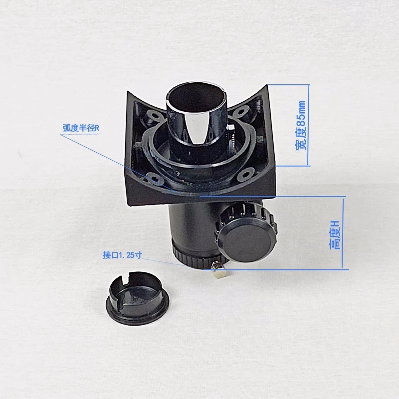 Imagem -03 - Plástico Focusing Seat Gear Reflector Refletor para o Telescópio Newtoniano Peças Faça Você Mesmo 125 317 mm 110 mm 140 mm 160 mm 200 mm 250 mm