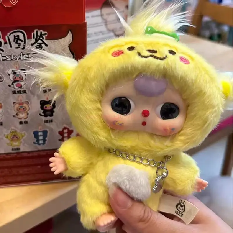 เด็กสามแมวและสุนัข Series อินเทรนด์กล่องตาบอดของเล่นน่ารักการ์ตูนตุ๊กตากระเป๋าเป้สะพายหลังจี้ของขวัญแปลกใจ