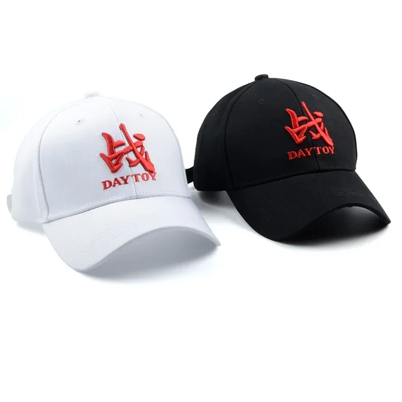 

2025 Xiao Zhan Fans Support Baseball Cap Men Big Head Hat Women Black White