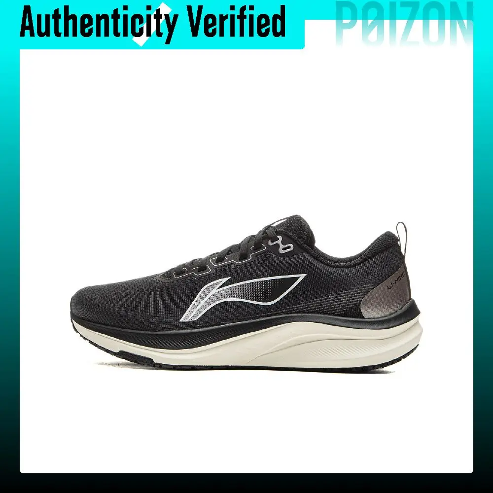 Li Ning Red Hare 8 Cushioning Slip Resistant Abrasion Resistant Breathable Lightweight Rebound Low top ARPV013-3