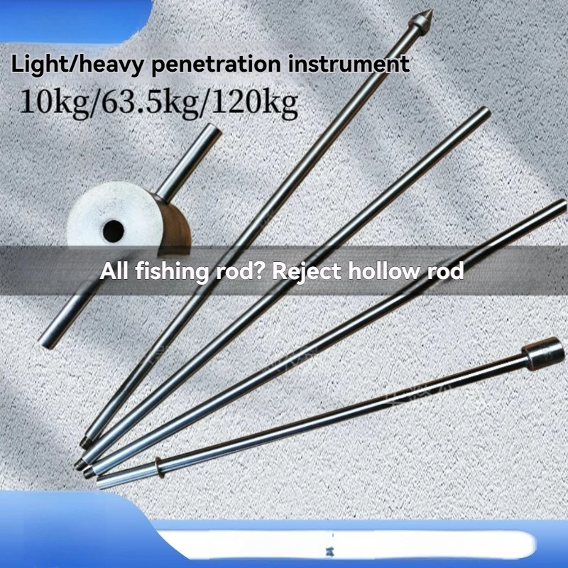 Solid Rod Lightweight Cone Detector Manual Drill Detector Foundation Bearing Capacity Detector Probe Rod