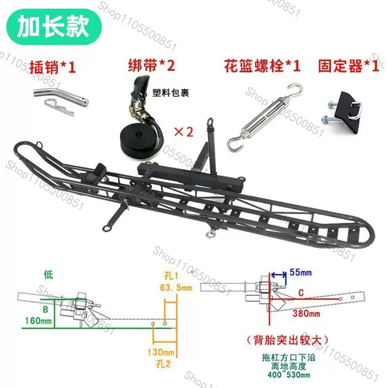 Rear-Mounted Bike Rack for Tow Bars Lightweight Rear-Mounted Bike Carrier Electric Bike Mounting Bracket