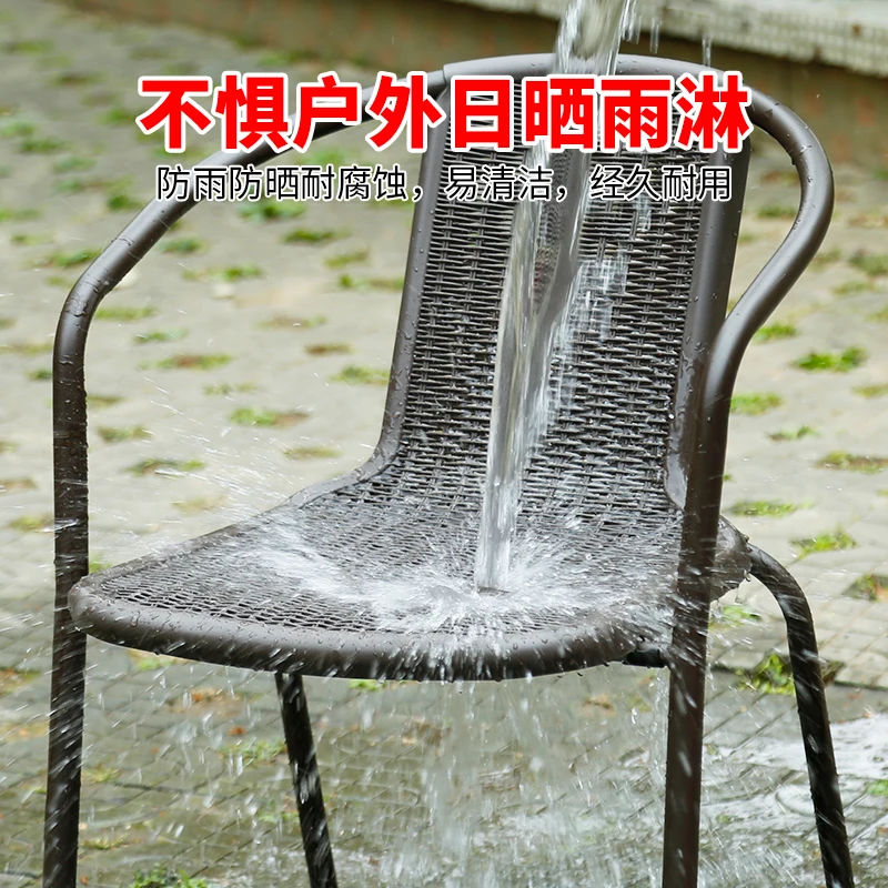 

Outdoor table and chair three-piece balcony tea table and chair combination courtyard terrace leisure outdoor small round table