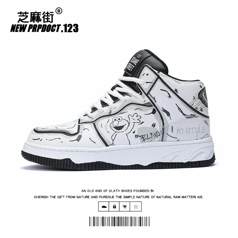 Halloween gift men's shoes 2024 new Mandarin duck high top breathable basketball shoes men all match sneakers board shoes men