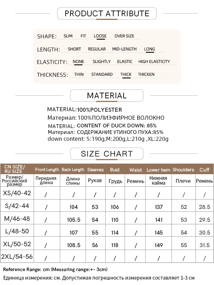 AMII Minimalism Long Down Jacket For Women Winter New Lapel Stand Collar Adjustable Belt Lady Outwear Windproof Coats 12344105