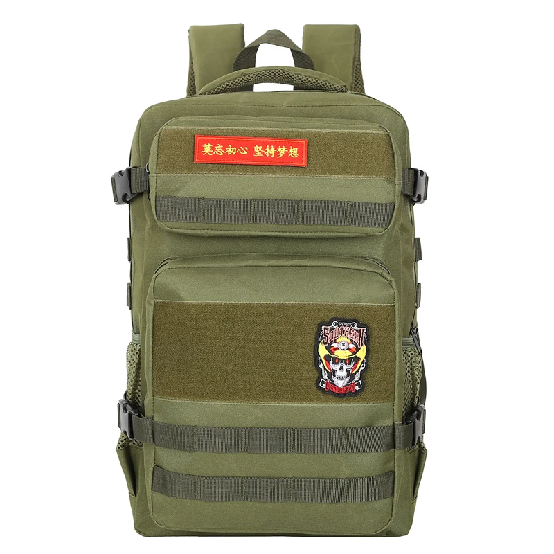 

Тактический уличный рюкзак большой емкости, спортивный походный рюкзак для альпинизма, треккинга, рыбалки, мужской рюкзак Molle для коротких поездок, дорожный рюкзак