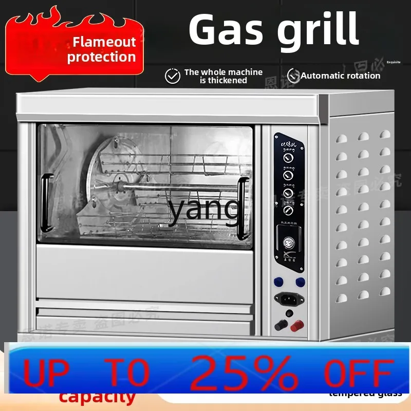 

lmm Rotary Roast Chicken Oven Commercial Horizontal Oven Large Capacity Roast Chicken Duck Oven