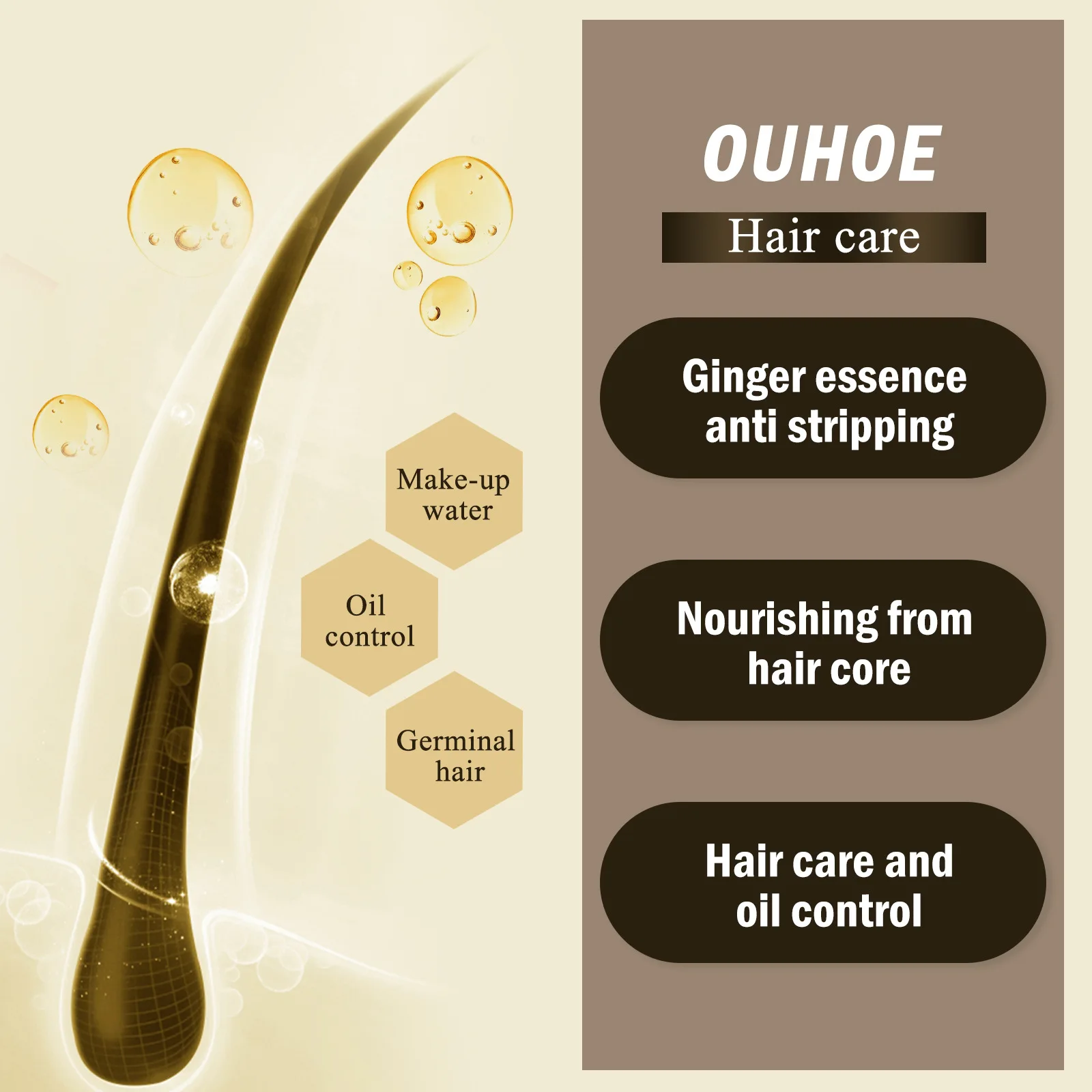 Ginger Hair Growth Spray Serum for Anti Loss Thinning Repairing Nourish Hair Roots Regrowth Treatment Beauty Hair Care Product