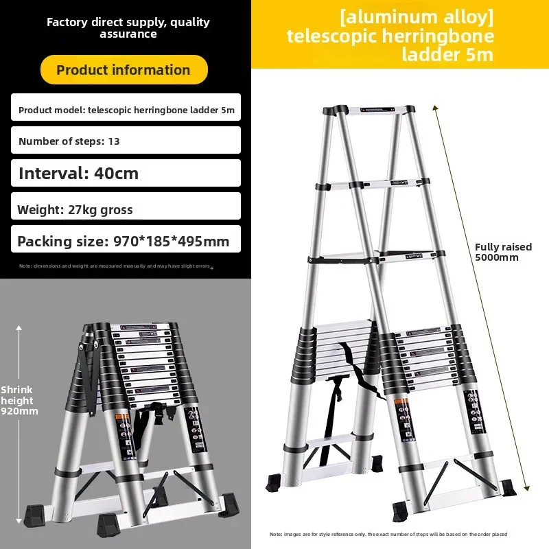 Aluminum alloy herringbone telescopic ladder, multi-functional joint lifting loft ladder, portable bamboo outdoor ladder Durable