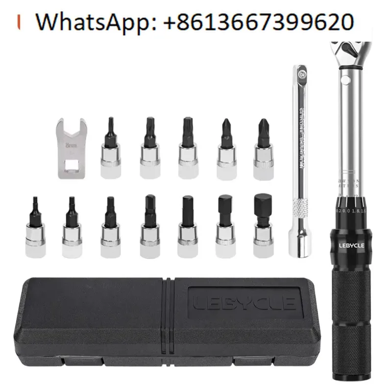 

Torque wrench set for road bikes, multifunctional professional repair kit with full tool box socket wrench