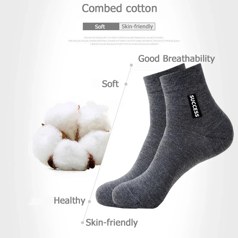 6pairs High Quality Men Bamboo Fiber Autumn Winter Socks Breathable Cotton Soft Sports Sock Deodorant Business Male Ankle Socks