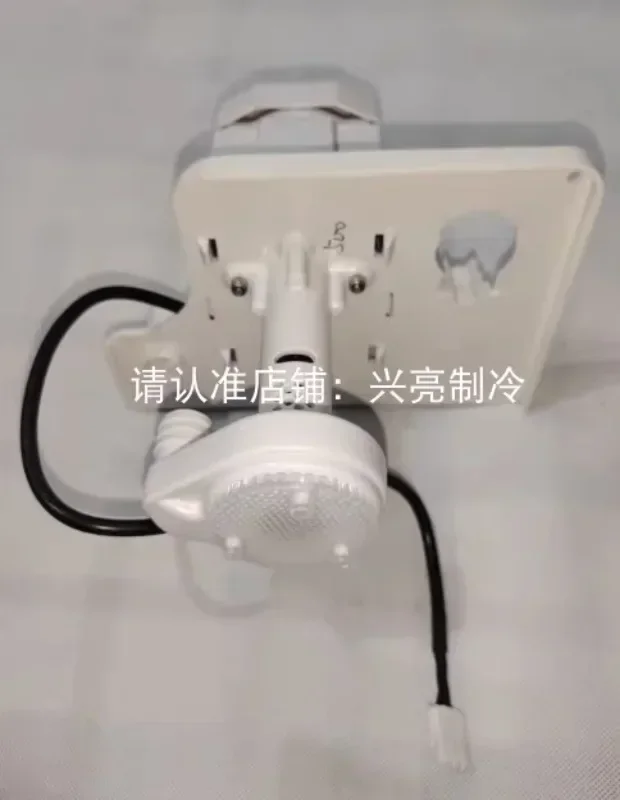 ICEMAKER ice maker water pump A500 ice maker water supply motor