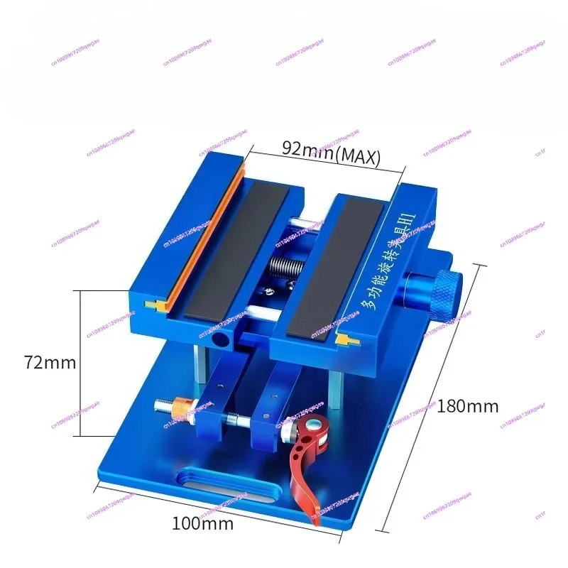 

Multifunctional rotating fixture mobile phone repair dismantling/changing screen/back cover glass artifact