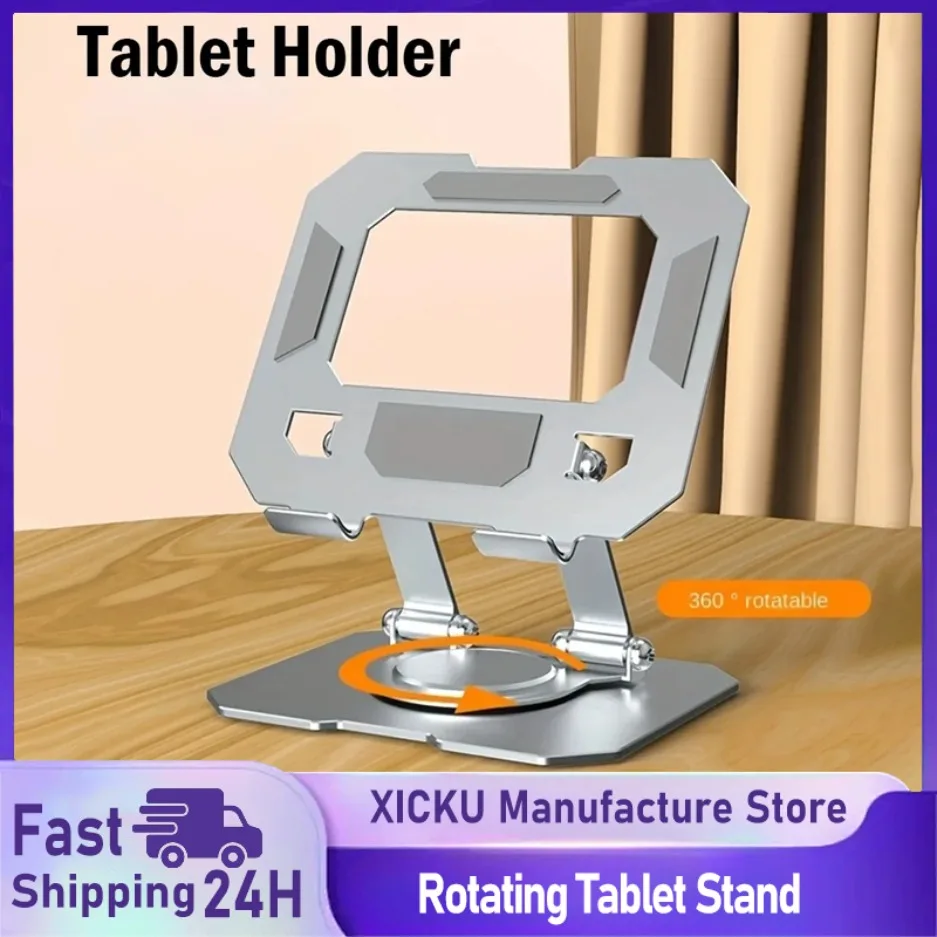 360° Rotatable Tablet Stand Adjustable Foldable Desktop Stand Holder Compatible For Lazy Folding Tablet Stand